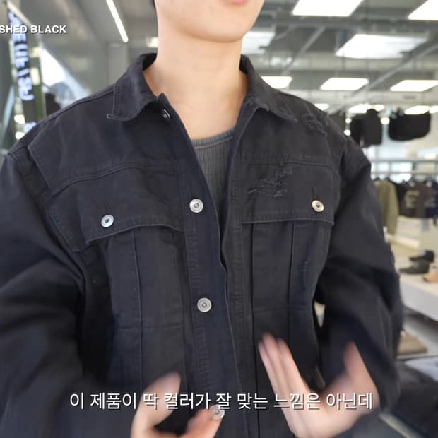 노메뉴얼 lp damaged jacket 블랙 m 판매