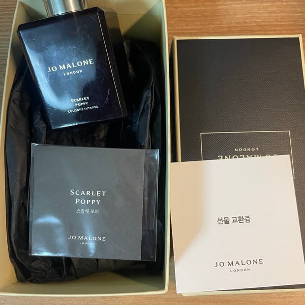 조말론 런던 스칼렛 포피 코롱 인텐스 100ml