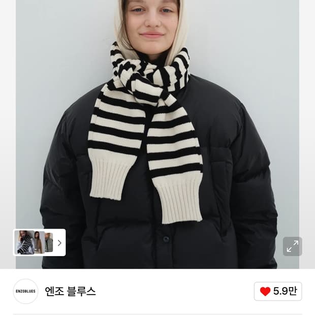 엔조블루스 롱슬리브 머플러