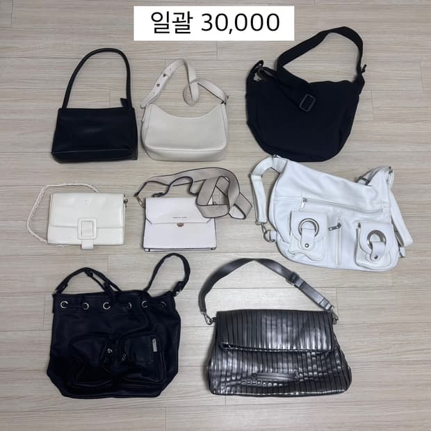 핸드백 크로스백 숄더백 일괄판매