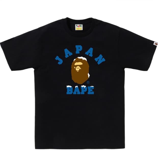 베이프 재팬 시티 컬리지 티셔츠 2XL
