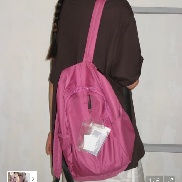 포테 백팩 마젠타