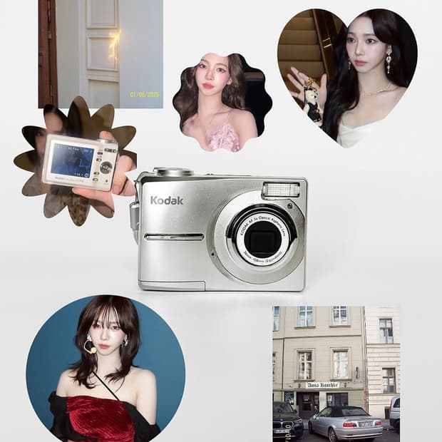 코닥 이지쉐아 C713 /카리나카메라🐰