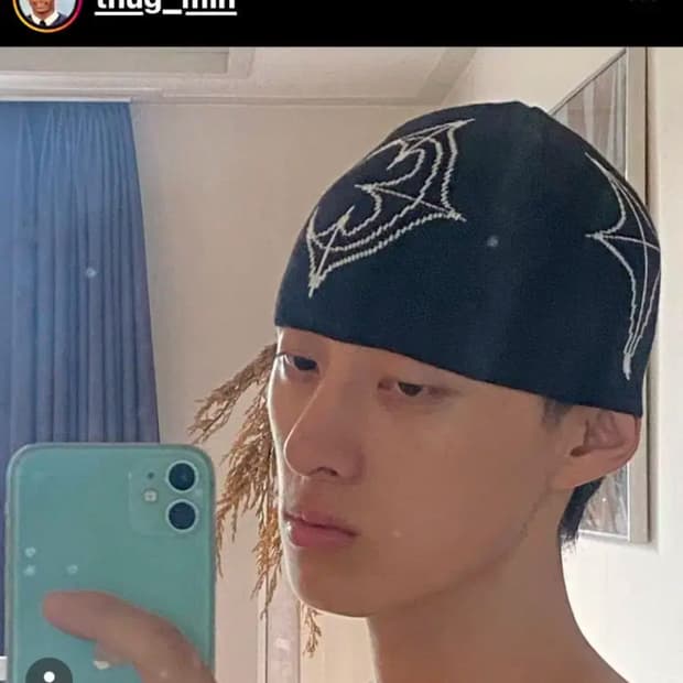 TC Jacquard Beanie 떠그클럽 자 드 비니