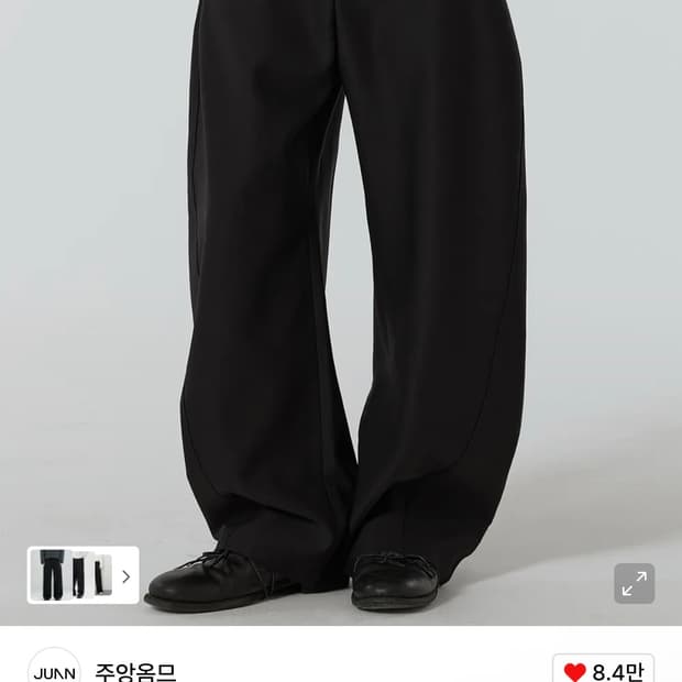 (S) 주앙옴므 리파인드 커브드 트라우저 블랙