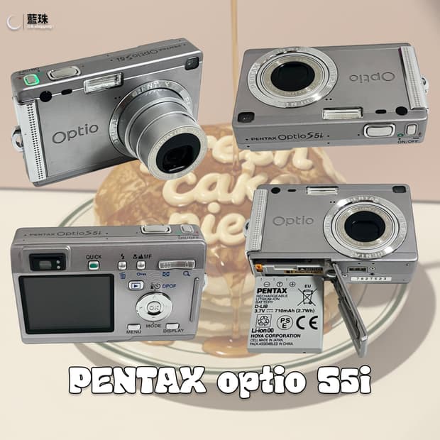 펜탁스 옵티오 S5i 빈티지 레트로 디카 실버 