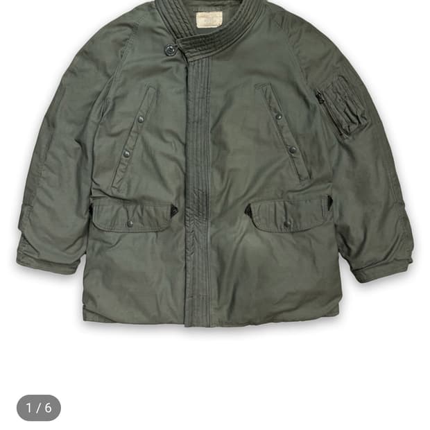 올리언스스토어 n-3b 리워크 모델 판매 105사이즈