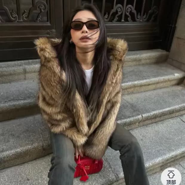 타오바오 퍼 자켓