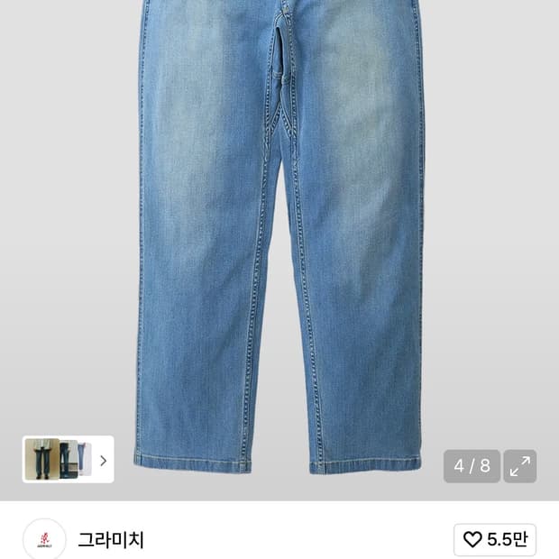 L) 그라미치 팬츠 스트레치 데님 Medium Used