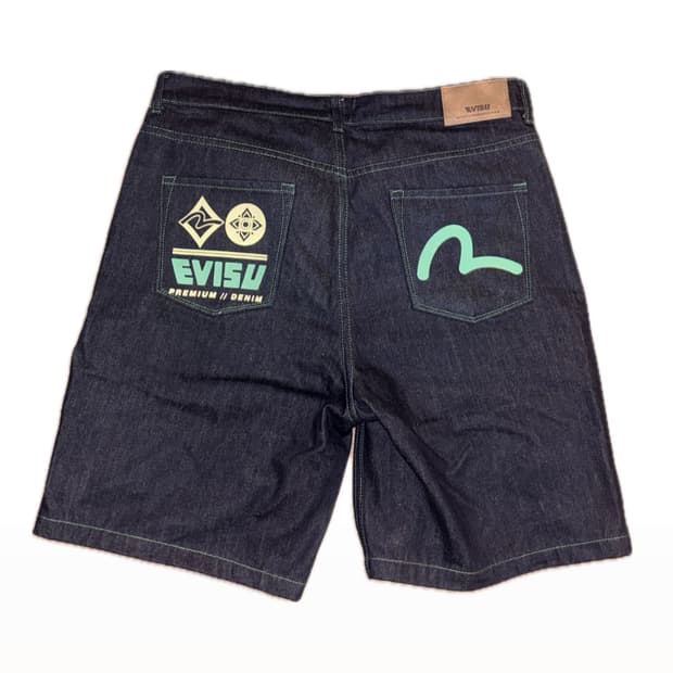 에비수 반바지