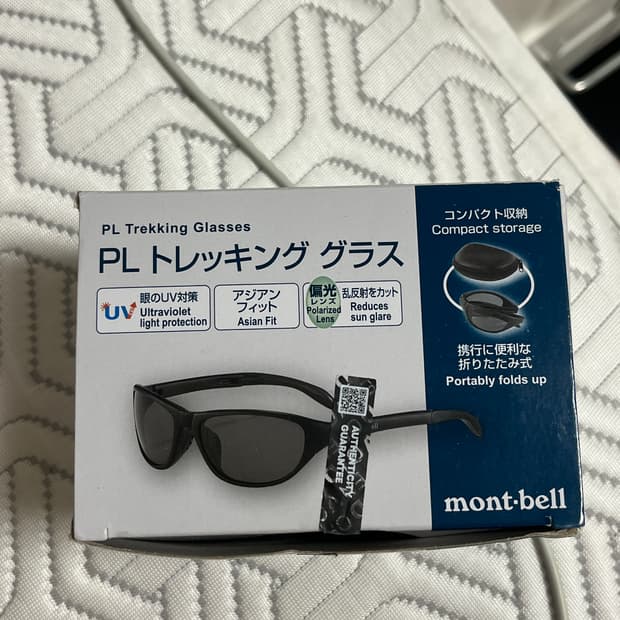 몽벨 트래킹 폴러라이즈드 선글라스 블랙