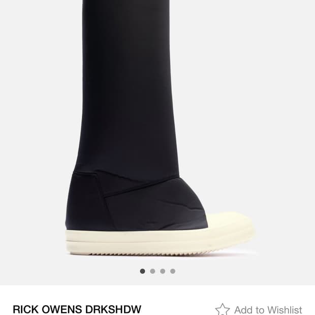 릭오웬스 엘리펀트 스니커 부츠 블랙