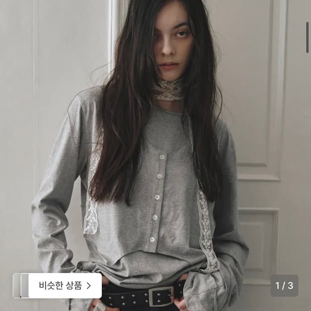 데어드 레이어드 베스트 롱슬리브