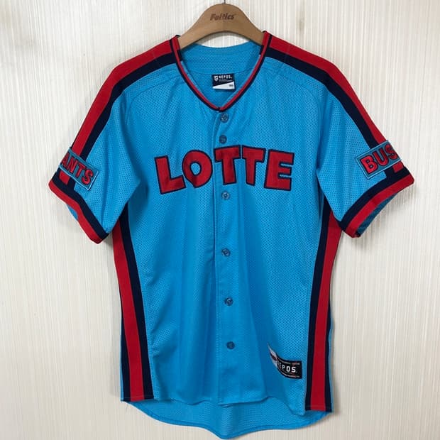 KBO 롯데자이언츠 챔피언원정 유니폼/져지 100 #67 김성배