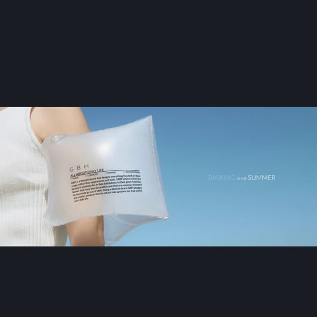 Gbh 암튜브 구매 원합니다 ! 