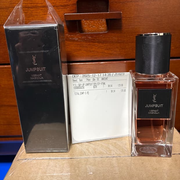 입생로랑 점프수트 75ml