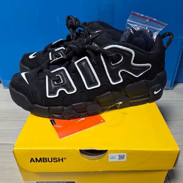 나이키 앰부쉬 업템포 280