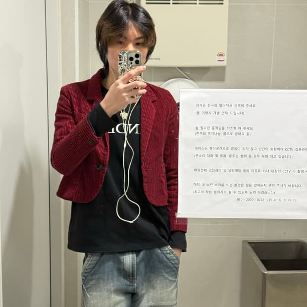 비비안웨스트우드 앵글로마니아 코듀로이 자켓