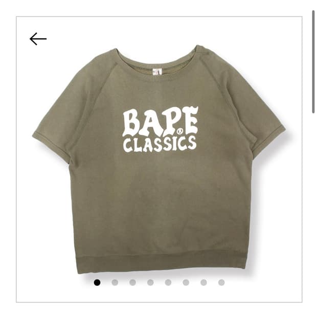 90-00s A BATHING APE Half Sweat (XL)