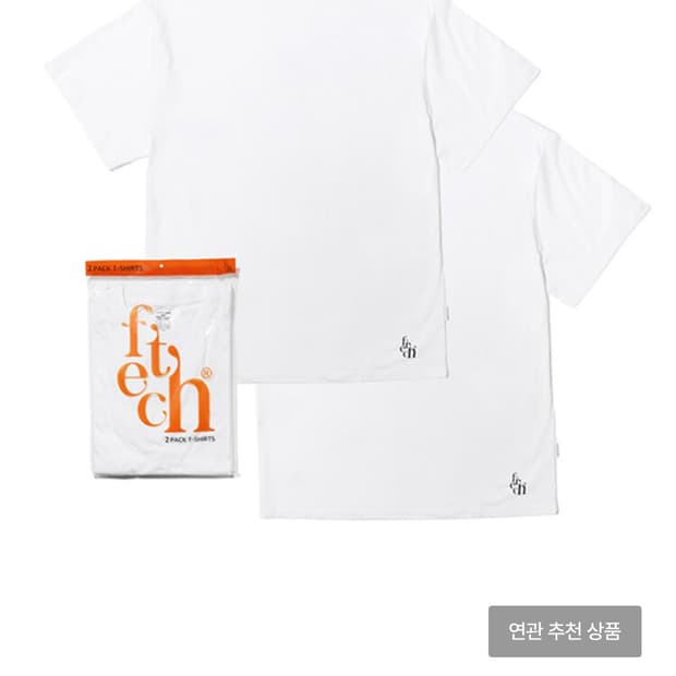 Fetch 페치 2 pack logo t-shirt xxl white