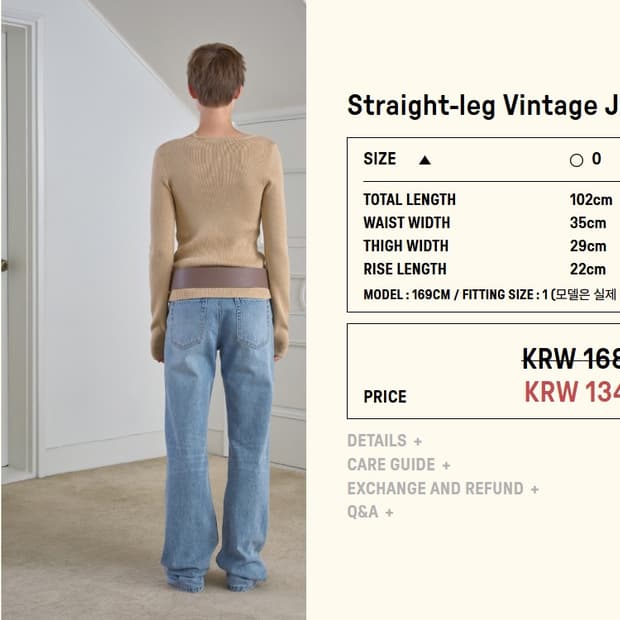 시메트릭 퍼센트 데님팬츠