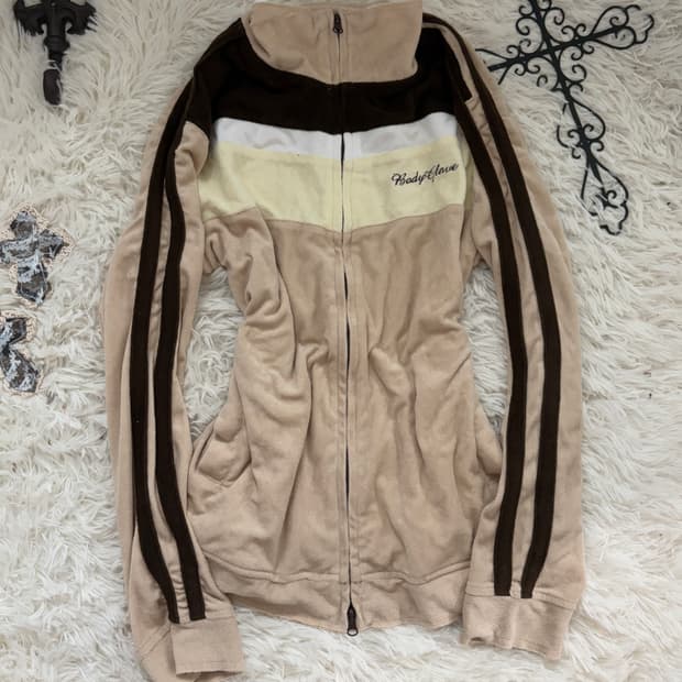 Baby beige lettering point terry jersey