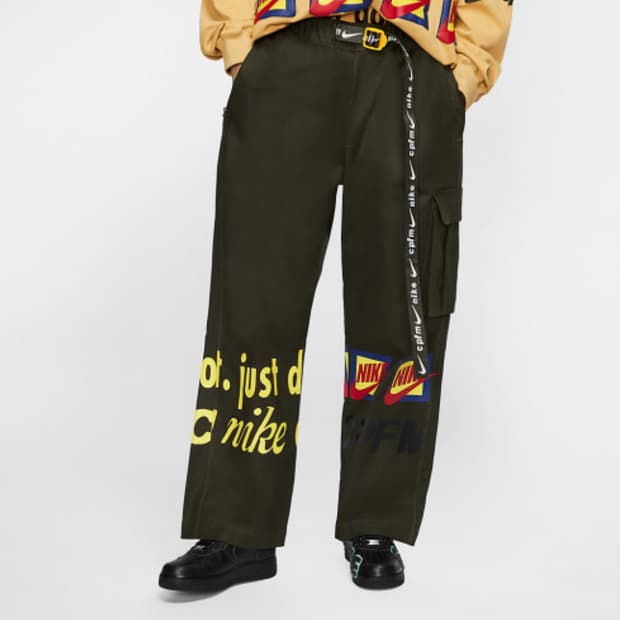Nike x CPFM 트랙팬츠 XXL