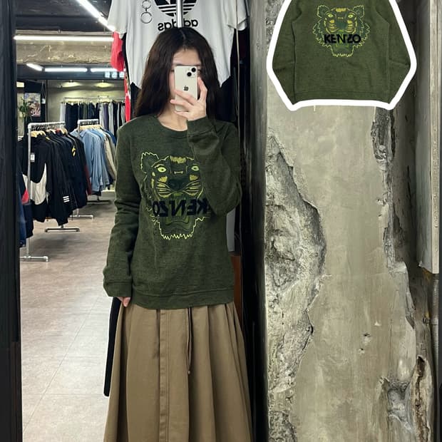 겐조 자수 맨투맨 그린 L #csz2380