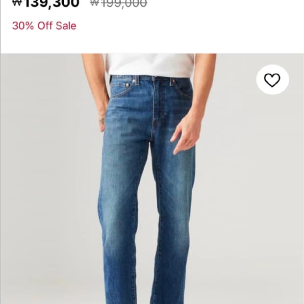 리바이스 505 중청 32사이즈 팝니다.