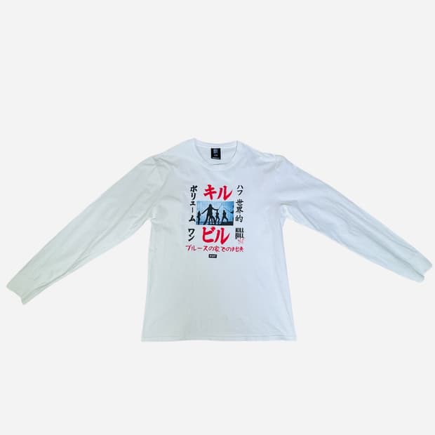 빈티지 허프x킬빌 HUF KILLBILL 쇼다운 롱슬리브 티셔츠 L