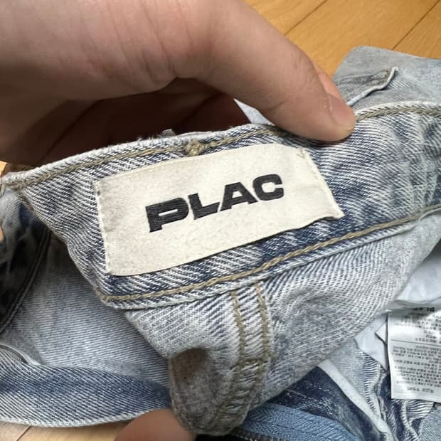 Plac 와이드 데님팬츠 