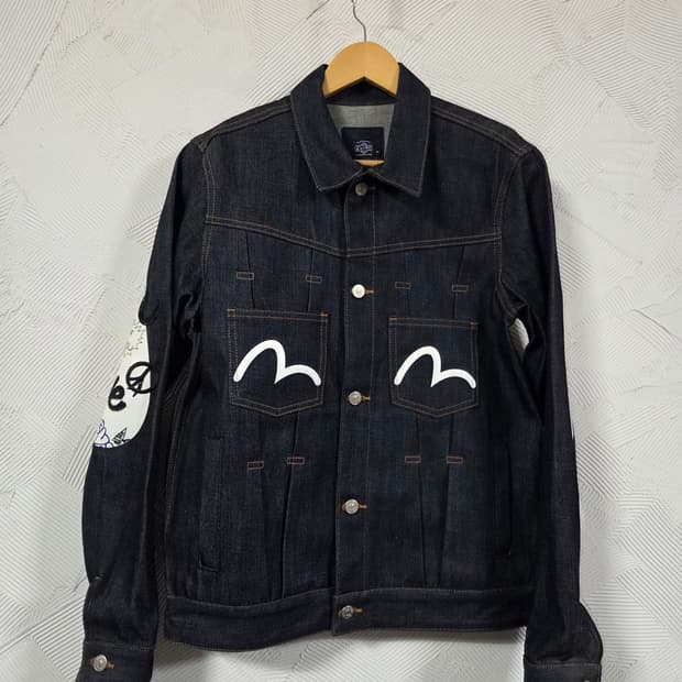 에비수 생지 데님 자켓