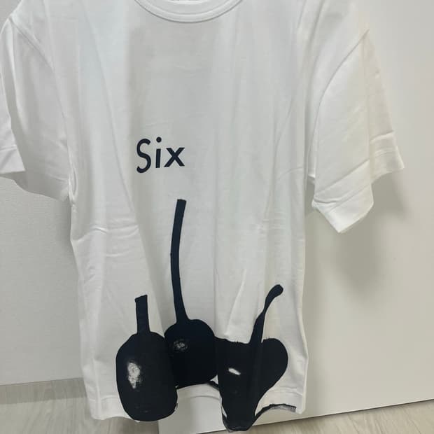 꼼데가르송 트레이딩 뮤지엄 반팔 M사이즈 새상품