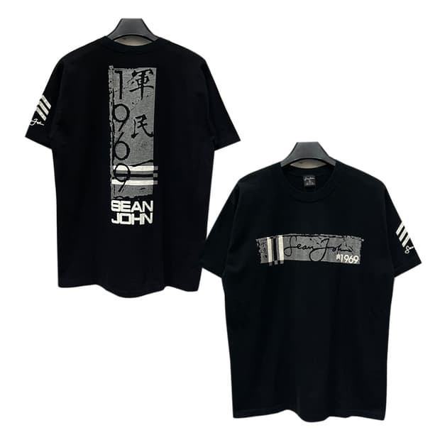 Sean John 션 존 1969 그래픽 반팔티 XL