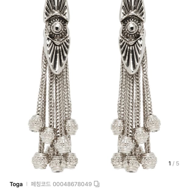 Toga earring 