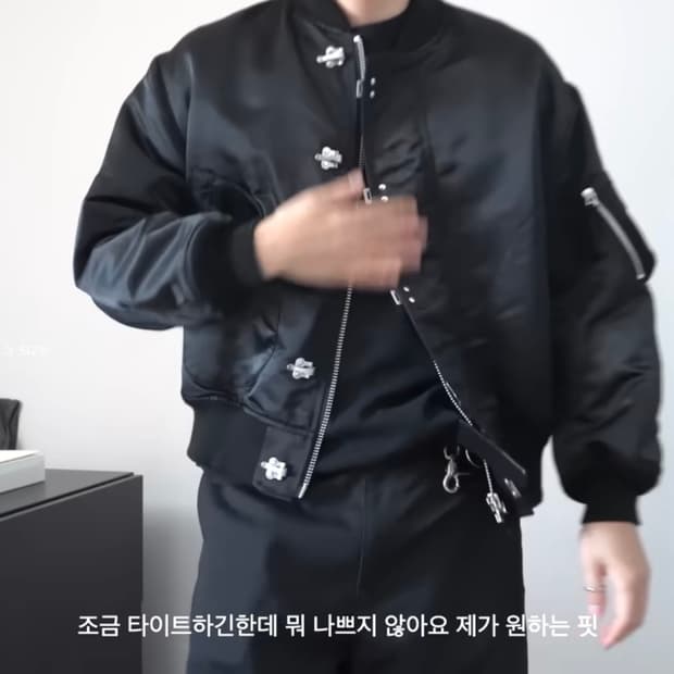 L - 꼼데가르송 옴므 사틴 봄버 자켓