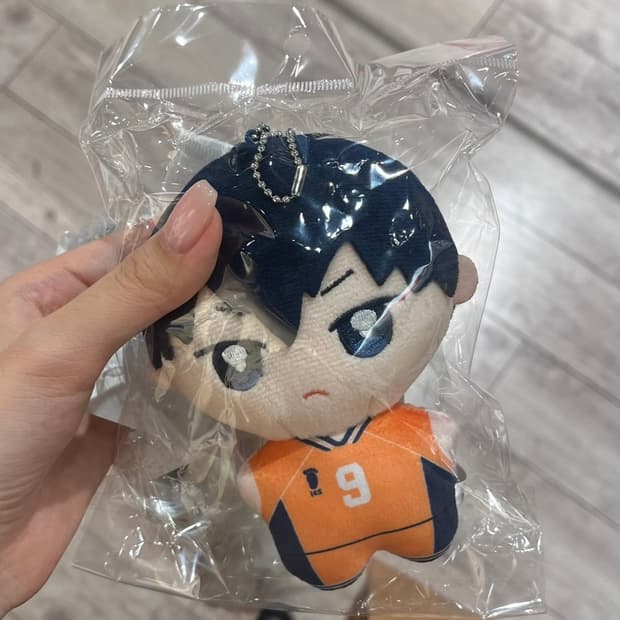 하이큐) 카게야마 토비오 키링