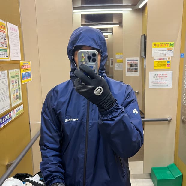 몽벨 재팬 레인트러커 xl