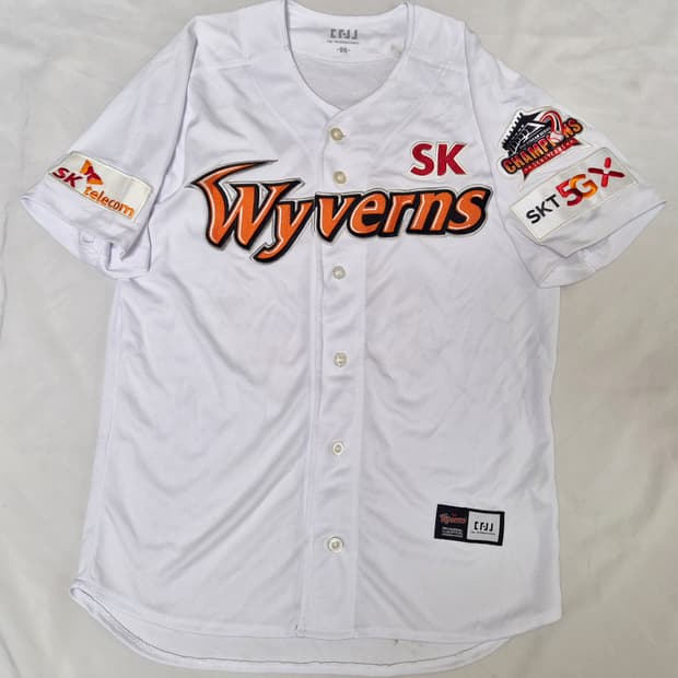 SK 와이번스 홈 김광현 유니폼 팝니다