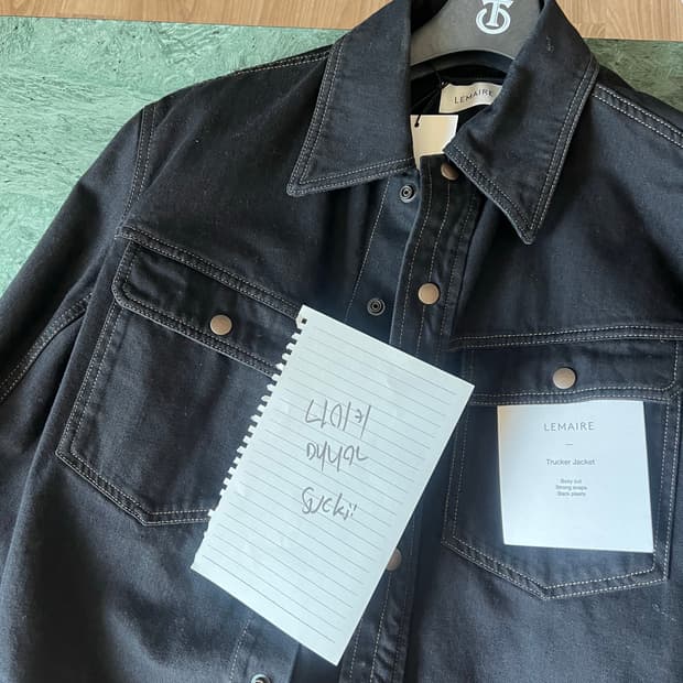 르메르 20ss 데님 트러커 48