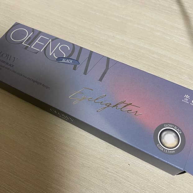 오렌즈 글로이블랙 원데이