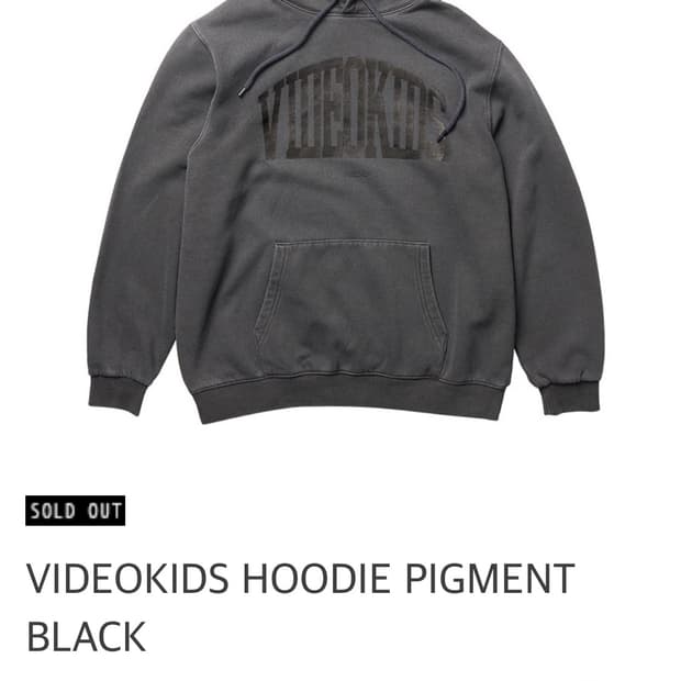 BDNS 빠더너스 비디오키즈 후디 피크먼트 블랙 M