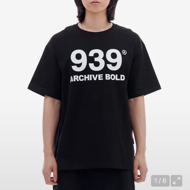 아카이브 볼드 x 가터 갤러리 콜라보 베이직 로고 티셔츠 S
