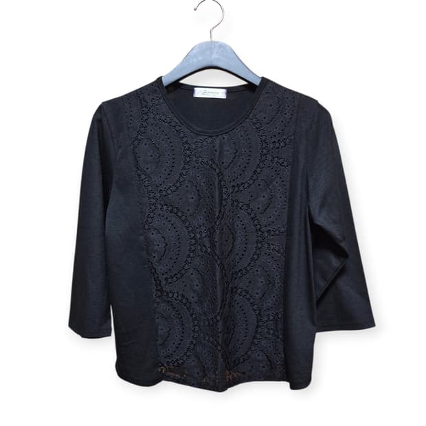 블랙 레이스 7부 티 (55~66)ㅣ데일리 추천