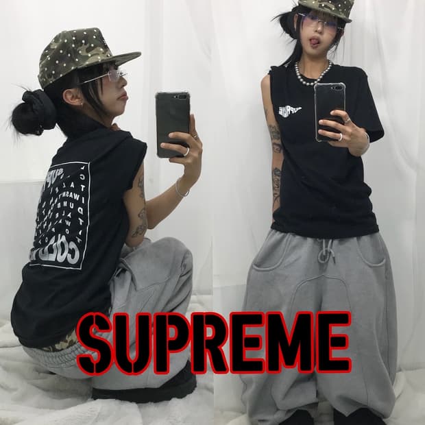 < Supreme Cold World T-shirt - 16Ss >
