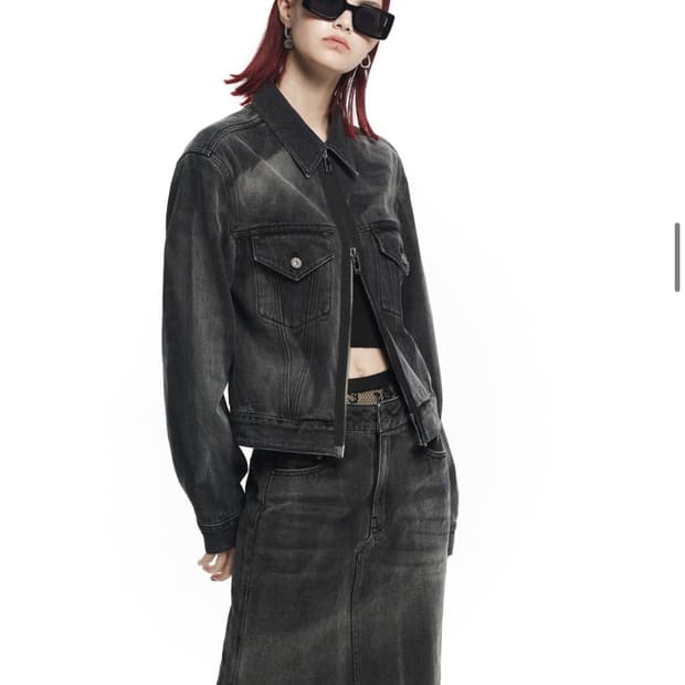 메종미네드 데님자켓