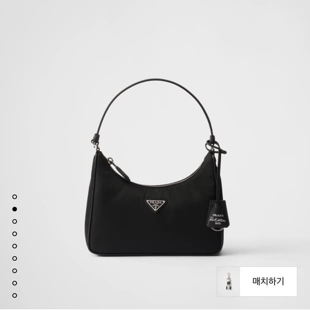 정품) 프라다 리에디션 2005 리나일론 미니백