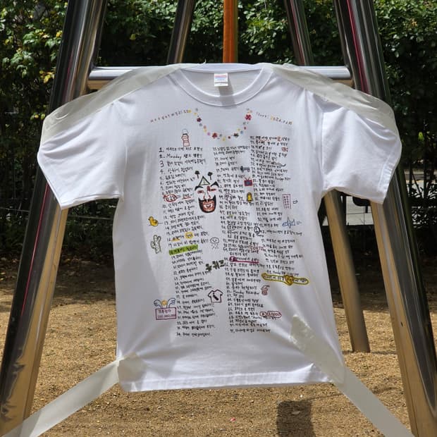 Bucket List 100 T-Shirts