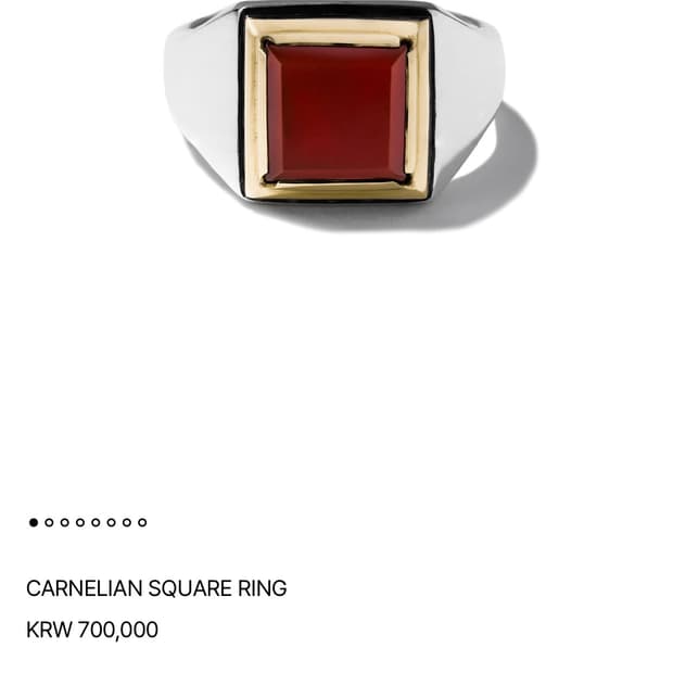 ORTO 카넬리안 스퀘어 링 14K 골드