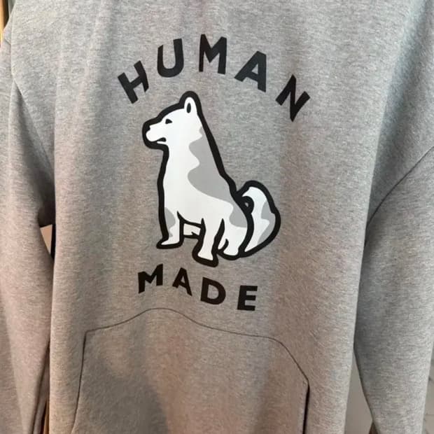 휴먼메이드 진돗개 후드티 XL